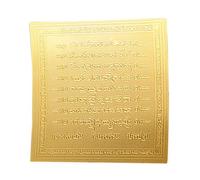 Tanxier Buddha Gold Card, Gold Thai Amulet,Gold Card Buddha Amuleto Charm - La Scrittura corre oggetti da collezione religiosi, collana fascino per fortuna sanitaria, Siehe Beschreibung, Vedi