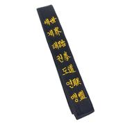 TANZEQI Cintura ricamata personalizzata per Taekwondo, Hapkido, arti marziali, karate, judo, kickboxing, ju-jitsu, shotokan junior, nero, 78.7“/200cm