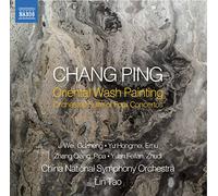 Tao Lin Dir - Oriental Wash Painting - Suite Orchestrale Di 4 Concerti