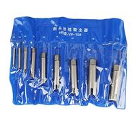 Tap Extractor Set, Steel Broken Head Taps Remover Stripped Screw Tap Extractor Set High Speed Steel Durable Anti for Industrial and Home Repair SixPiece NinePiece TenPiece (9 Pcs Set)