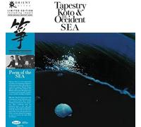 tapestry koto & the occident sea