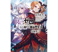 Tappei Nagatsuk Re:Zero - Starting Life In Another World - Short Sto (Tascabile)