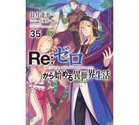 Tappei Nagatsuki Re: Life In A Different World Starting From Zero 35 (Tascabile)