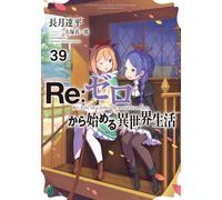 Tappei Nagatsuki Re: Life In A Different World Starting From Zero 39 (Tascabile)