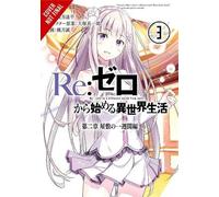 Tappei Nagatsuk Re:ZERO -Starting Life in Another World-, Chapter 2: (Tascabile)