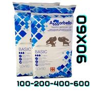 200 TAPPETINI ASSORBENTI PER CANI 60x60CM CUCCIOLI TRAVERSE PANNOLINI CANE