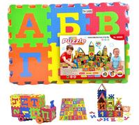 Tappetini in Schiuma per Bambini, Tappeto Puzzle a 36 Piastrelle, Tappetino in Schiuma EVA 31x31 per Pavimento Tappetino Puzzle con Alfabeto Russo ad Incastro per Giochi ed Esercizi per Neonati e Bam
