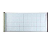 Tappetini per allenamento di scrittura dell'acqua Semplici Riutilizzabili Per Pergamene Cinesi Calligrafia