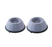 Tappetini per lavatrice Cuscinetti piedini in silicone multicolore 2 4 pezzi for la riduzione delle vibrazioni dell'apparecchio(2pcs)