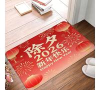 Tappetino antiscivolo in flanella per porta, piccolo e resistente, per interni, cattura-sporco, per ingresso, 24 x 16 pollici, per la vigilia del capodanno cinese 2026, con cavallo e lanterna sfuma