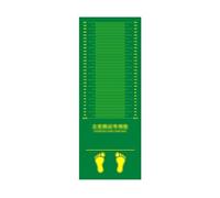 Tappetino da allenamento in gomma, resistente all'usura, per interni ed esterni, per palestra a casa e sport, ideale per salti lunghi, spessore 3 mm, design durevole