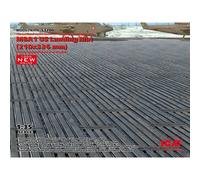 TAPPETINO DA ATTERRAGGIO US ICM 53200 MAQUETTE M8A1 (210?336 MM) (100%...