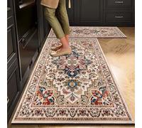 Tappetino Da Cucina Antiscivolo Lavabile Stile Boho Con Retro In Gomma Tappeti Da Bagno In Diatomite Per Ingresso Zona Lavello - Arredamento Classico Di Lusso Per La Casa - Facile Da Pulire Crema Tr