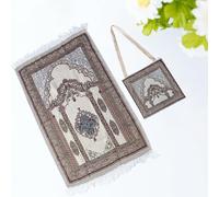 Tappetino da preghiera musulmano islamico Rettangolo Coperta morbida Decorazione