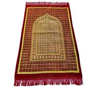 Tappetino da preghiera tradizionale in stile turco/ottomano con motivo orientale, 110 x 66 cm Borgogna.