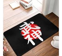 Tappetino d'ingresso antiscivolo impermeabile con scritta Kanji giapponese arte marziale Karate Aikido Judo tappeto d'ingresso tappeto tappeto tappeto