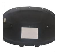 Tappetino fonoassorbente per auto Compatibile Con Passat MK1 Per A32 A33 2012-2019 Tappetino Isolante Acustico Per Cofano Motore Anteriore(B)