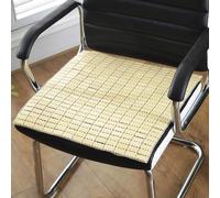 Tappetino In Bambù Traspirante, 40cm 45cm 50cm 55cm Cuscino Per Sedia Da Ufficio, Tappetino Refrigerante Personalizzato, Materasso Mahjong Estivo, Stuoia Di Dormire Per Casa,LxW-55x55cm/22x22in