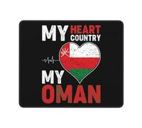 Tappetino Mouse, My Heart My Country My Oman Tappetino Per Mouse Ergonomico Mouse Pad Base In Gomma Tappetini Mouse Per Laptop Ufficio 25X30Cm