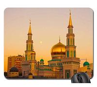 Tappetino Mouse Pad, Moscow Cathedral Prospekt Mira Ramadan Tappetini Per Il Mouse Ergonomico Tappetino Da Gaming Pratica Tappetino Mouse Gaming Per Notebook Computer 25X30Cm