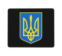 Tappetino Mouse Pad, Ukraine Coat of Arms Country Flag Tappetino per Mouse Confortevole Tappetino Mouse Gaming Ergonomico Gaming Pad per Notebook Mouse 25X30Cm