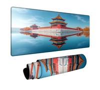 Tappetino Mouse Pechino Tappetino Mouse xxl 80x40x0.3cm Mouse Pad Città Proibita con Antiscivolo Base in gomma per Copri Scrivania Pc Portatile Gaming Tastiera Wireless Regalo Uomo DBYH-5889