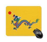 Tappetino per Il Mouse Chinese Empire Under The Qing Dynasty Flag Bordi Cuciti Tappetini Mouse Multifunzionale Gaming Mousepad per Pc Casa Notebook 25X30Cm