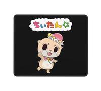 Tappetino per il Mouse Cute Cat Chiitan Tappetino Mouse Notebook 25x30cm