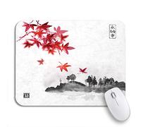 Tappetino Per Mouse Red Japanese Maple Leaves And Island Trees In Fog Mousepad Forma Rettangolare Lavabile Tappetino Per Il Mouse Antiscivolo, Per Gioco, Scrivania, 25 x 30cm