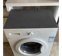 Tappetino Protezione Superiore For Lavatrice Asciugatrice,Tappetino Protettivo Gomma Siliconica,Copertura Antiscivolo For Lavatrice Asciugatrice Asciugatura Rapida(Dark Gray,50 * 50cm)