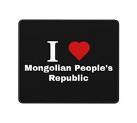 Tappetino Scrivania Amo La Repubblica Popolare Mongola Grande Mouse Mat Waterproof Desk Mat per Ufficio Laptop Computer 25X30Cm