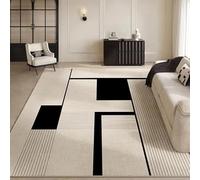 Tappeto antiscivolo per la decorazione della casa, con trama verticale in bianco e nero e linea geometrica ad anello, per soggiorno e divano 70x130cm/28x51in
