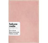 Tappeto Cloud 200 x 150 cm Rosa
