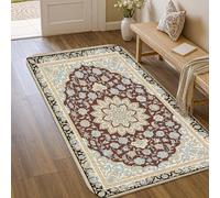 Tappeto con mandala, tradizionale, elegante, floreale, ornato, nessuno marrone, antiscivolo, bordatura, zerbino, tappeto rettangolare, per lavanderia, bagno, porta d'ingresso, 9,6 x 1,5 m