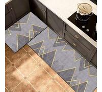 Tappeto Cucina Lavabile，Set Di Due Tappetini Antifatica Per Cucina, Forma Rettangolare Grande E Compatta Con Gradiente Di Colore E Motivo Geometrico, Antiscivolo Per Sala Da Pranzo E Decorazio