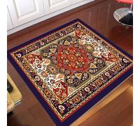 Tappeto da corridoio lungo da cucina, runner a pelo corto, per soggiorno, lavabile, vintage, quadrato, con fiori tradizionali orientali, giallo, rosso, 120 x 120 cm