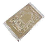 Tappeto Da Preghiera Musulmano 80x120cm, Modello Grande Imbottito Per Bambini, Uomini E Donne, Tappeto Morbido Con Nappe, Portatile, Per La Salat Quotidiana(Brown A)