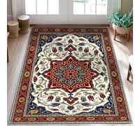 Tappeto floreale, tradizionale classico geometrico ornamentale nessuno rosso a pelo basso zerbino tiro tappeto bordo bordo bordo bagno lavanderia cucina ingresso decorazione 7,6 x 1,5 m