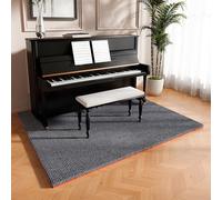 Tappeto Fonoassorbente per Pianoforte Verticale, Tappeto Antiscivolo Assorbente Acustico, Coperte Fonoassorbenti per Studio, Sala Musica, Ufficio, Soggiorno, Camera da Letto(Grigio,100 x 300 CM)