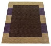 Tappeto Gabbeh 100% Lana 200x250 CM Orientale Lavorato a Mano Lilla Beige