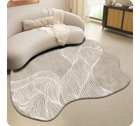 Tappeto irregolare moderno 160 x 200 cm, decorazione per soggiorno e camera da letto, elegante tappeto per comodino, tappetino morbido e accogliente, perfetto per interni contemporanei