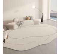 Tappeto Moderno Di Forma Irregolare, Tappeto Spesso E Morbido Per Soggiorno, Camera Da Letto, Ufficio, Sala Da Pranzo, Tavolino Da Caffè, Tappeto Da Pavimento, Animali(Pattern A,160cmx230cm)