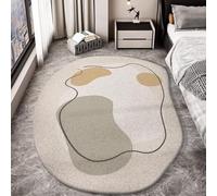 Tappeto moderno in stile crema Ombre for interni a forma strana for camera da letto, ingresso, dormitorio familiare Tappeto lavabile in morbida lana sotto il tavolino della sala da pranzo(G,140*200CM)