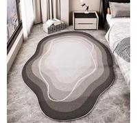 Tappeto moderno in stile crema Ombre for interni a forma strana for camera da letto, ingresso, dormitorio familiare Tappeto lavabile in morbida lana sotto il tavolino della sala da pranzo(A,200*300CM)