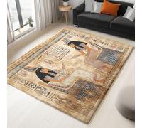 Tappeto Moderno Soggiorno 140 X 200 Cm, Pelo Corto Morbido, Lavabile E Antiscivolo - Tappeto Decorativo Marrone Beige Tradizione Geroglifici Caratteri Per Camera Da Letto, Sala Da Pranzo