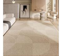 Tappeto Moderno, Tappeto Lavabile di Grandi Dimensioni Tappeti Moquette Antiscivolo per Soggiorno/Camera da Letto/Ufficio Non Perde Peli E Facile da Pulire(Pattern C,150cmx200cm)