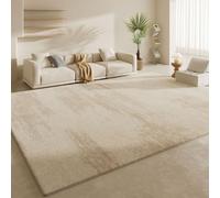 Tappeto Moderno, Tappeto Lavabile di Grandi Dimensioni Tappeti Moquette Antiscivolo per Soggiorno/Camera da Letto/Ufficio Non Perde Peli E Facile da Pulire(Pattern B,160cmx230cm)