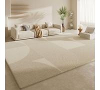 Tappeto Moderno, Tappeto Lavabile di Grandi Dimensioni Tappeti Moquette Antiscivolo per Soggiorno/Camera da Letto/Ufficio Non Perde Peli E Facile da Pulire(Pattern D,140cmx200cm)