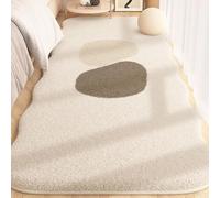 Tappeto Morbido Per Camera Da Letto, Soggiorno, Sala Da Pranzo, Cucina, Tappeto Di Forma Irregolare In Finta Lana, Tappetino Da Bagno, Tappetino Per Tavolino Da Salotto(Pattern H,40cmx60cm)