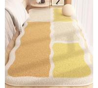 Tappeto Morbido Per Camera Da Letto, Soggiorno, Sala Da Pranzo, Cucina, Tappeto Di Forma Irregolare In Finta Lana, Tappetino Da Bagno, Tappetino Per Tavolino Da Salotto(Pattern A,40cmx60cm)